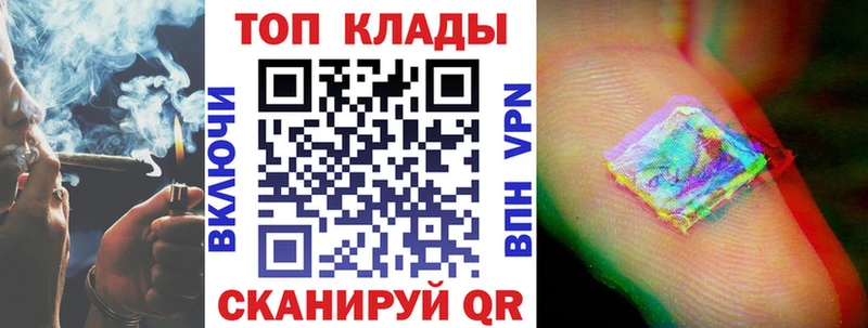 Виды наркотиков купить Северск МАРИХУАНА  A PVP  ГАШ 