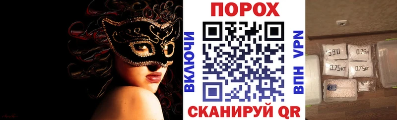 АМФ 97%  Северск 