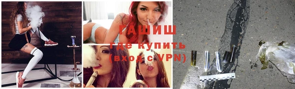 кокаин премиум Краснотурьинск