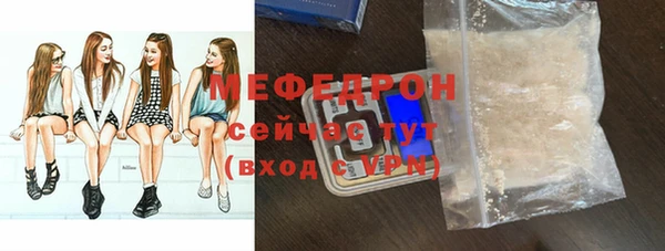 кокаин премиум Краснотурьинск