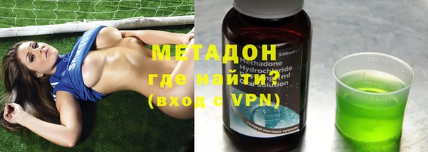 кокаин премиум Краснотурьинск