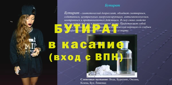 кокаин премиум Краснотурьинск