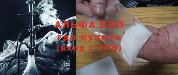 кокаин премиум Краснотурьинск