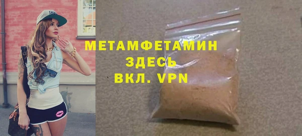 кокаин премиум Краснотурьинск