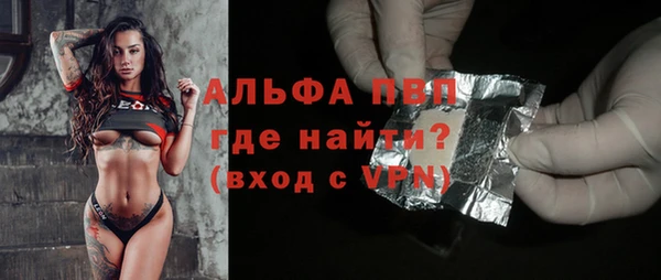 кокаин премиум Краснотурьинск