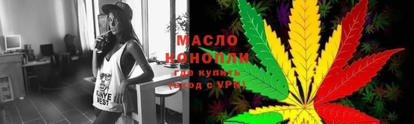 MDMA Краснослободск