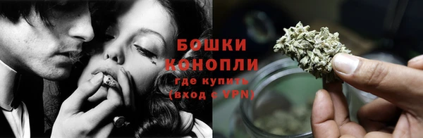 MDMA Краснослободск