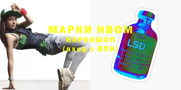 кокаин премиум Краснотурьинск