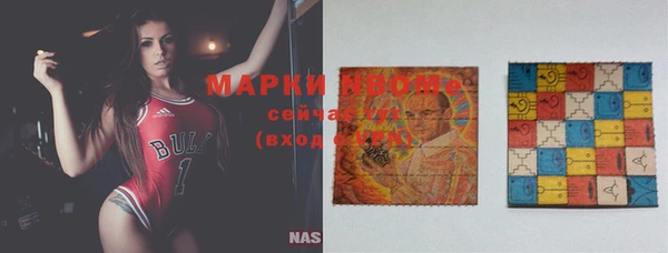 кокаин премиум Краснотурьинск
