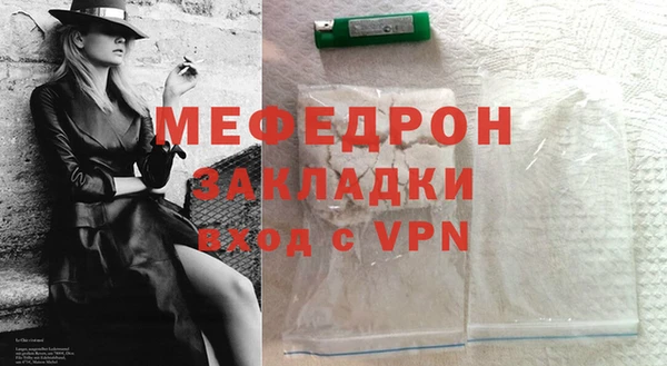 кокаин премиум Краснотурьинск