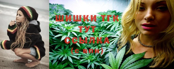 MDMA Краснослободск