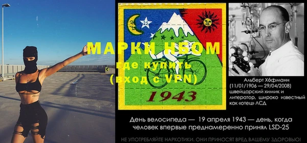 кокаин премиум Краснотурьинск