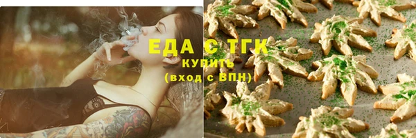 кокаин премиум Краснотурьинск