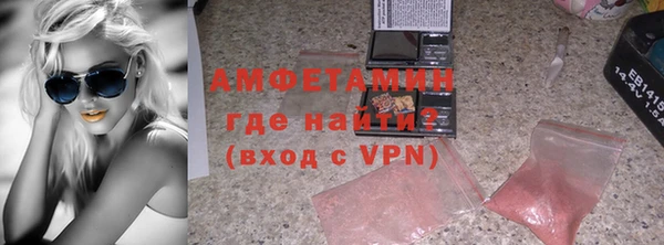 кокаин премиум Краснотурьинск