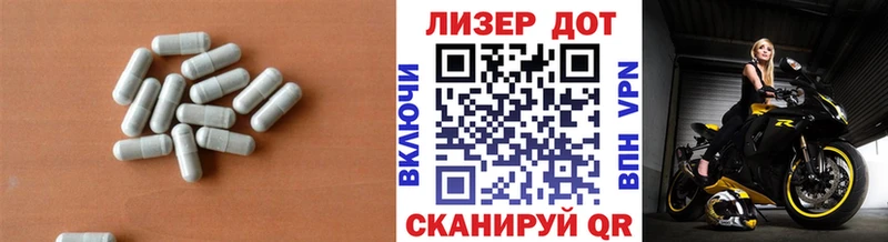 blacksprut маркетплейс  Северск  LSD-25 экстази кислота 
